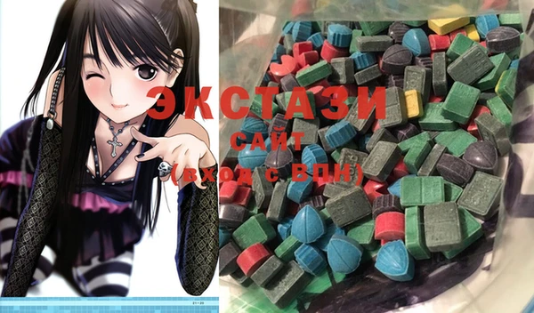 круглые Сосновка