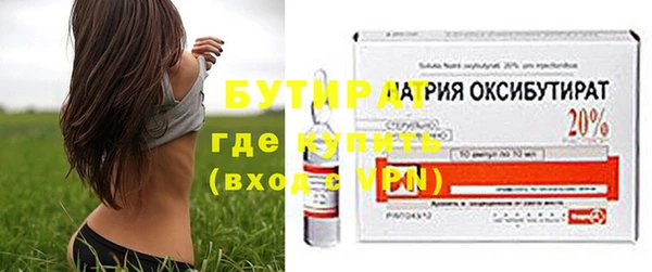 МДМА Белоозёрский