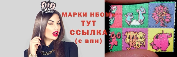 apvp Беломорск