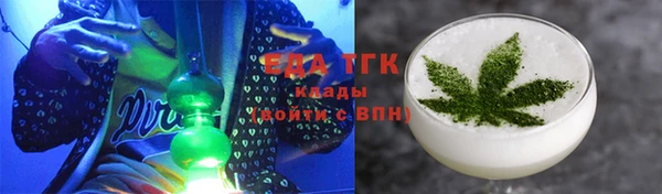 МДМА Белоозёрский