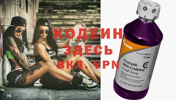 apvp Беломорск