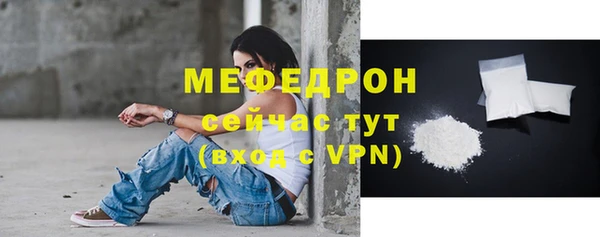 apvp Беломорск