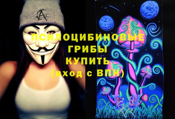 МДМА Белоозёрский