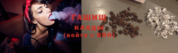 apvp Беломорск
