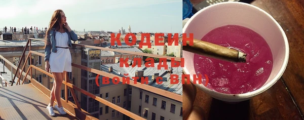 МДМА Белоозёрский
