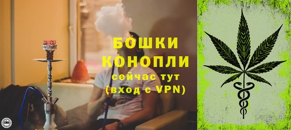 МДМА Белоозёрский