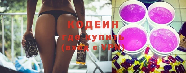 МДМА Белоозёрский