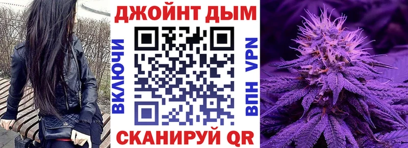 ссылка на мегу зеркало  магазин    Гулькевичи  Каннабис Bruce Banner 